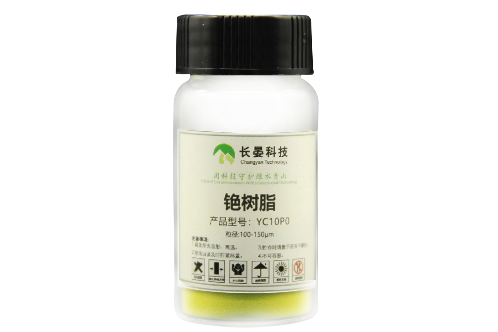 銫吸附材料YC10P0